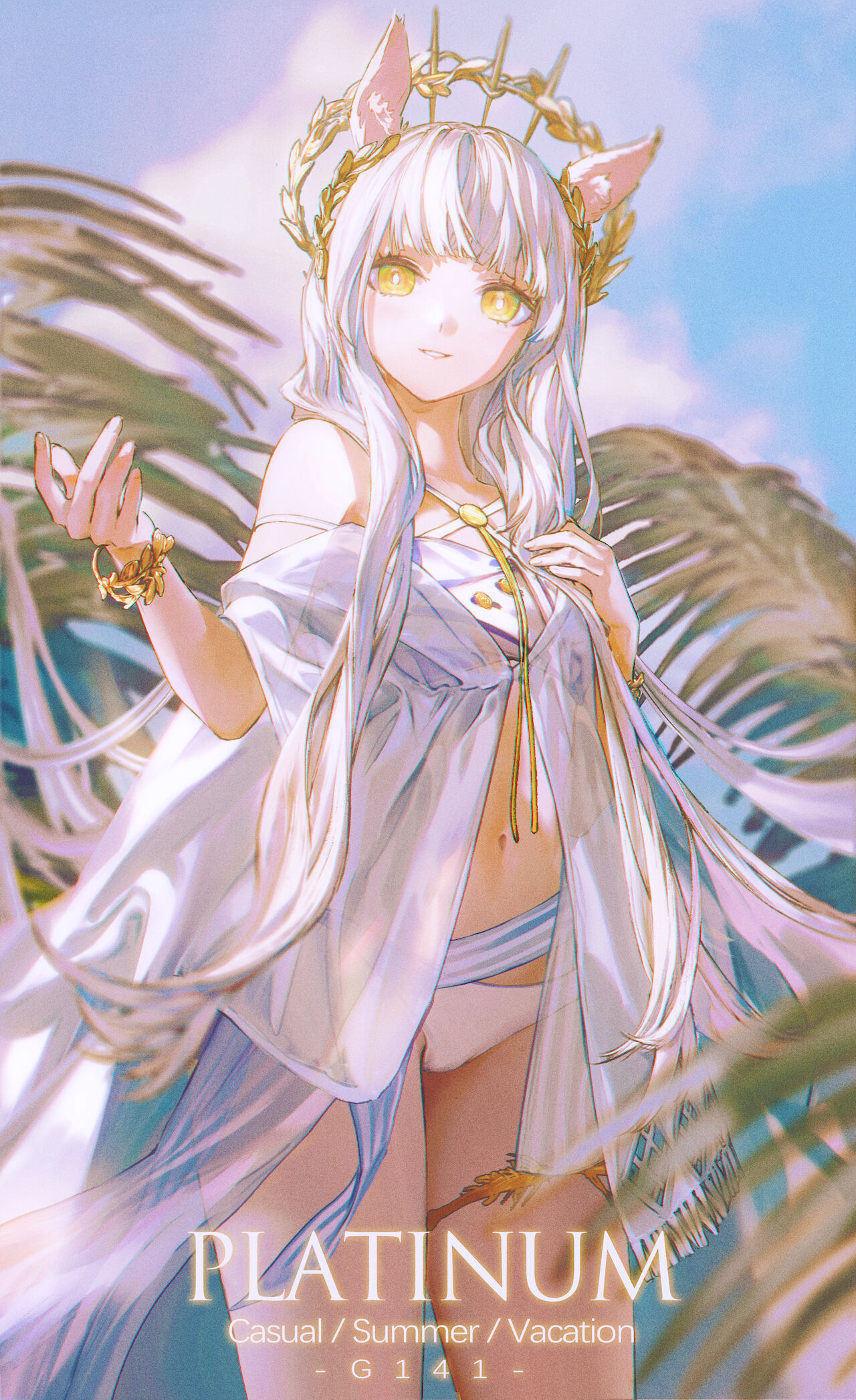 ●PIXIV● Glass_141 page 7 full