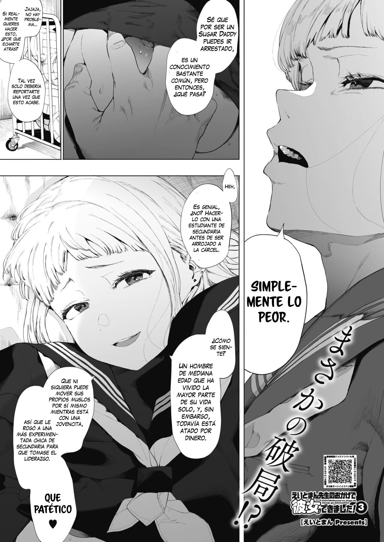 Eightman-sensei no Okage de Kanojo ga Dekimashita! 3 page 1 full