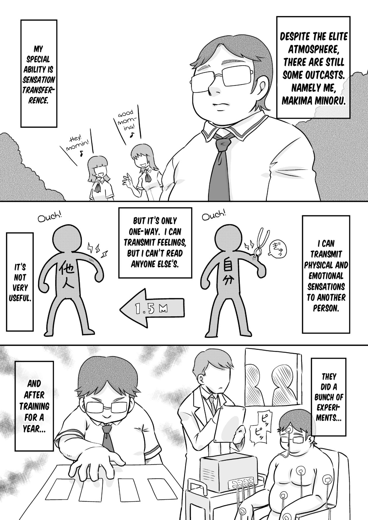 Tokushu Nouryoku de Tonari ni Sumu Shoujo to SEX Shiyou! | Let's Have SEX With the Neighbor Girl Using My Special Ability page 5 full