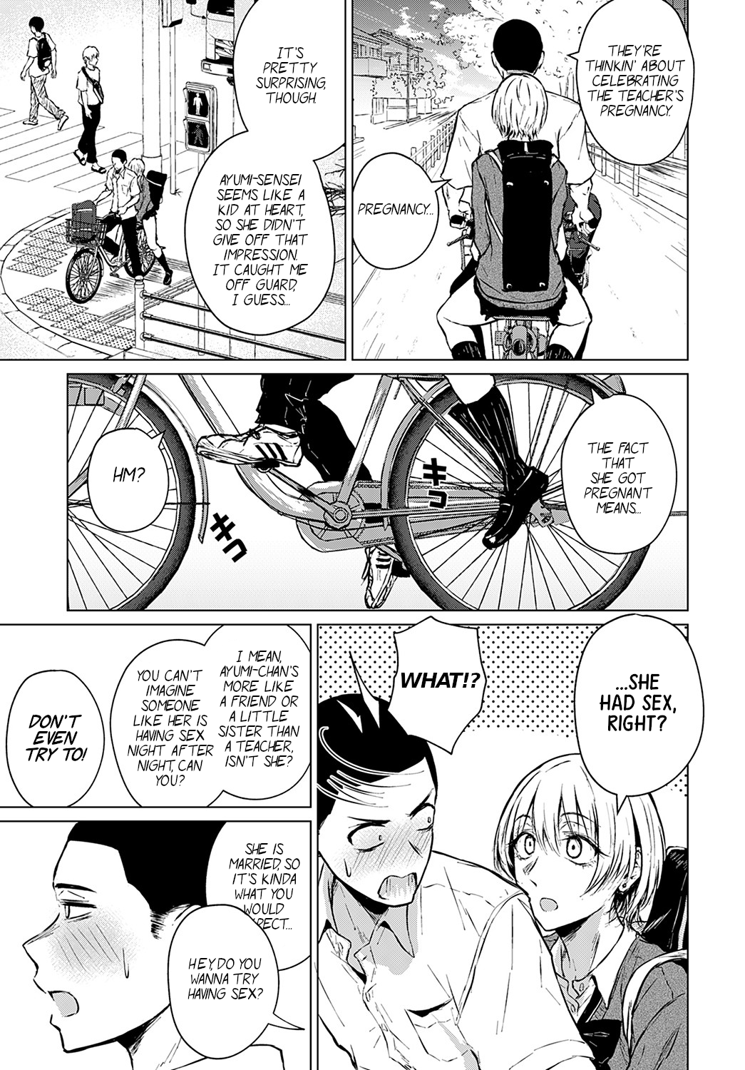 Joukou Philosophy | The Philosophy of Intimacy page 5 full