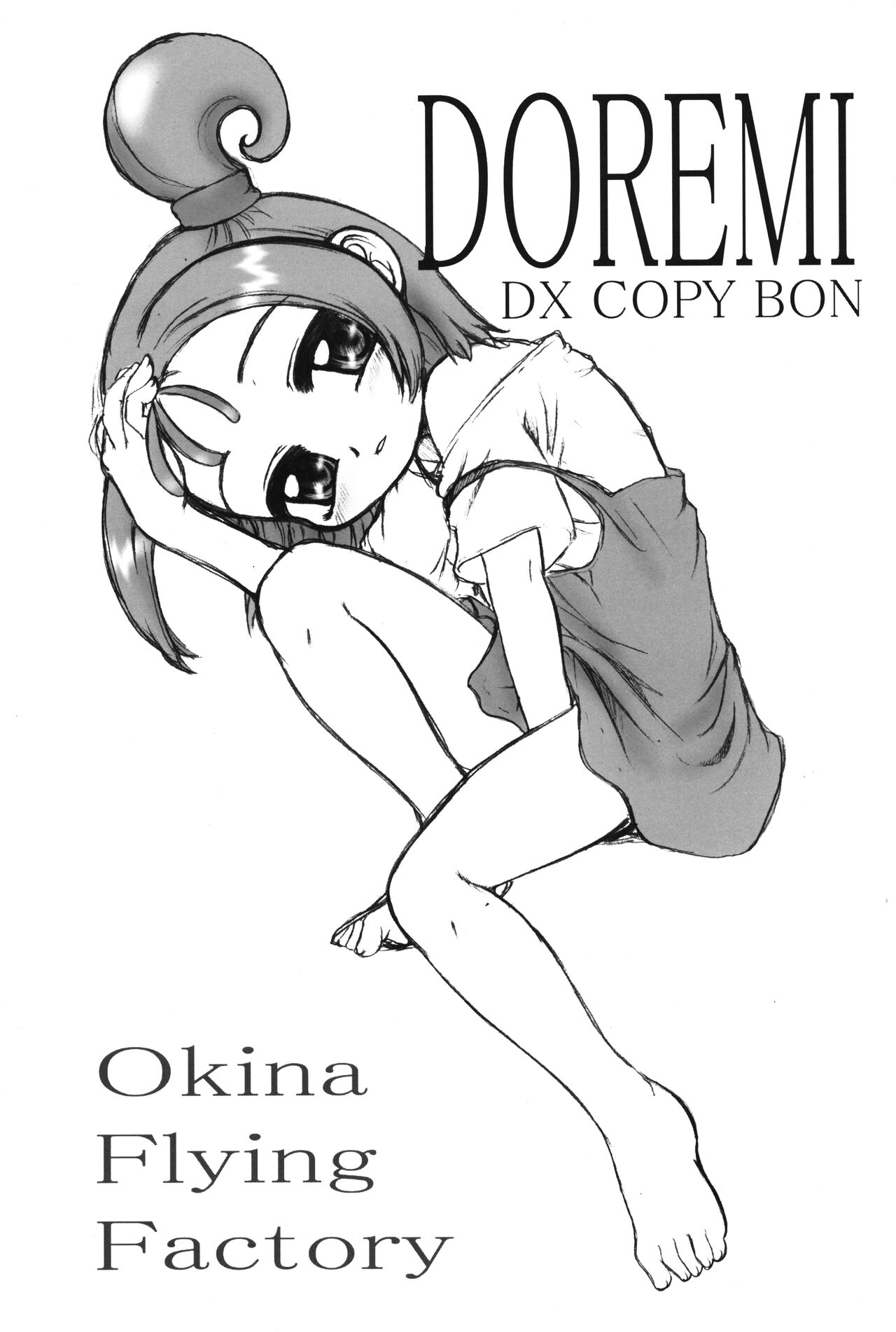 DOREMI DOKA‐N! DELUXE COPY BOOK page 2 full