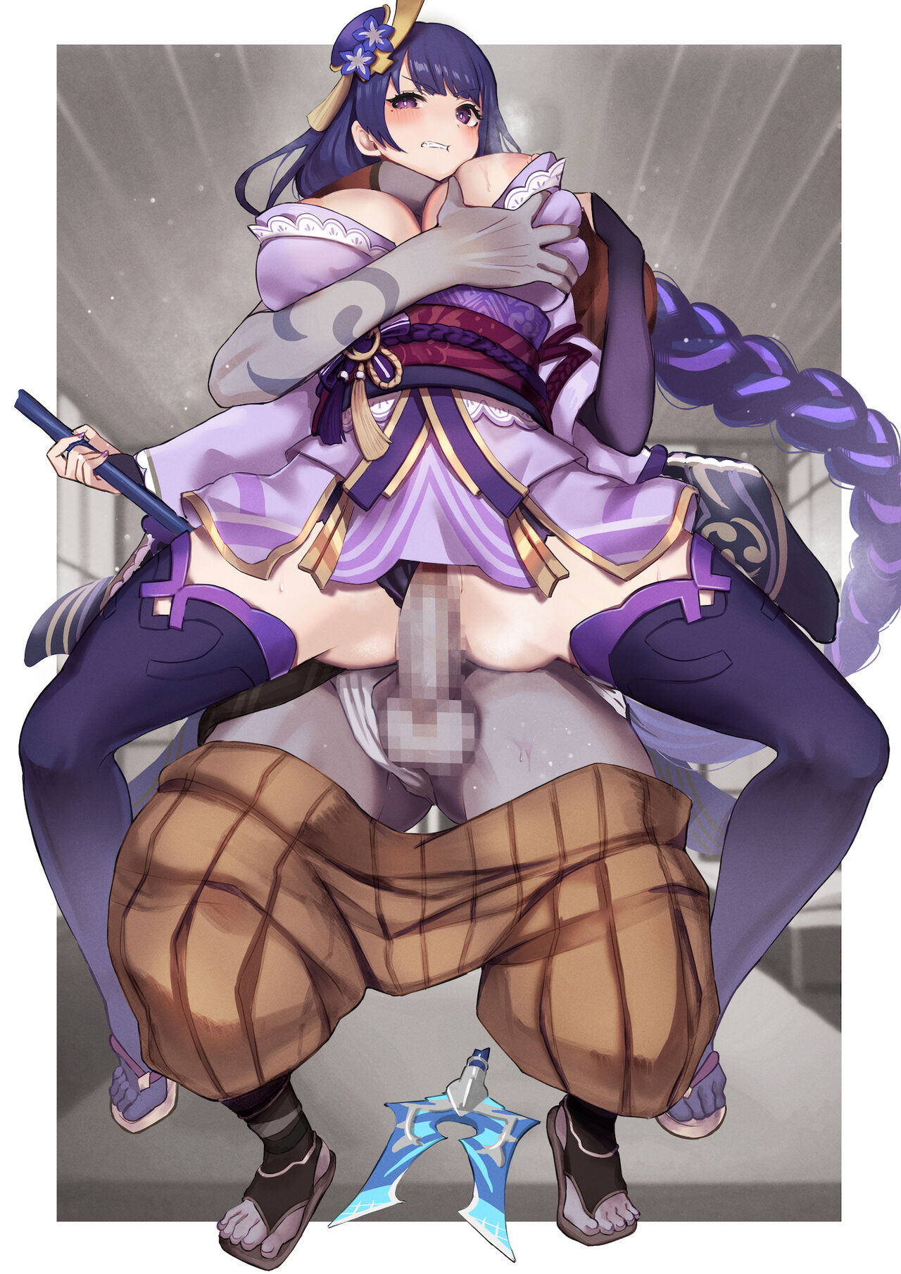 ●PIXIV● すこやかグミ page 6 full