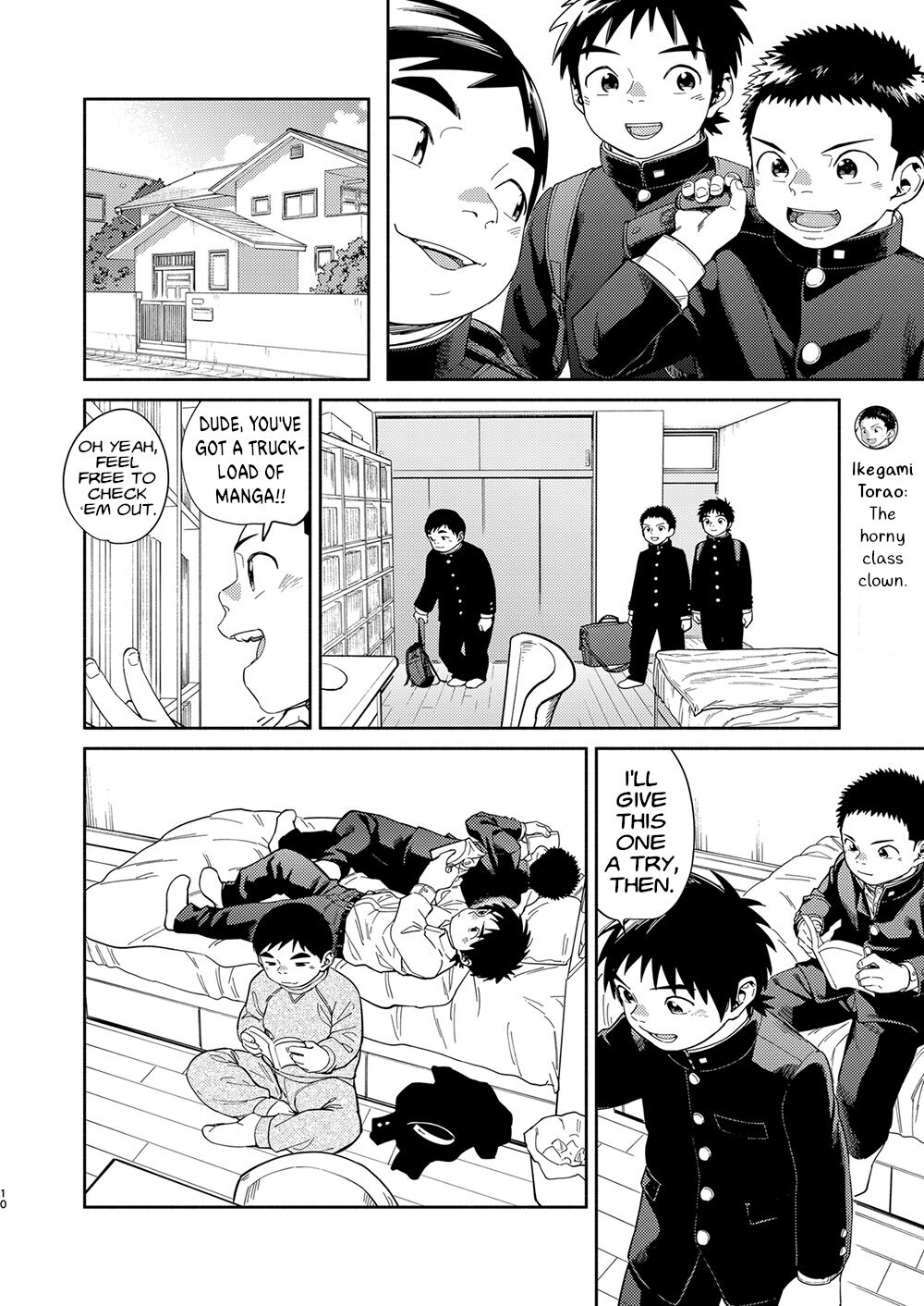 Manga Shounen Zoom Vol. 31 page 10 full