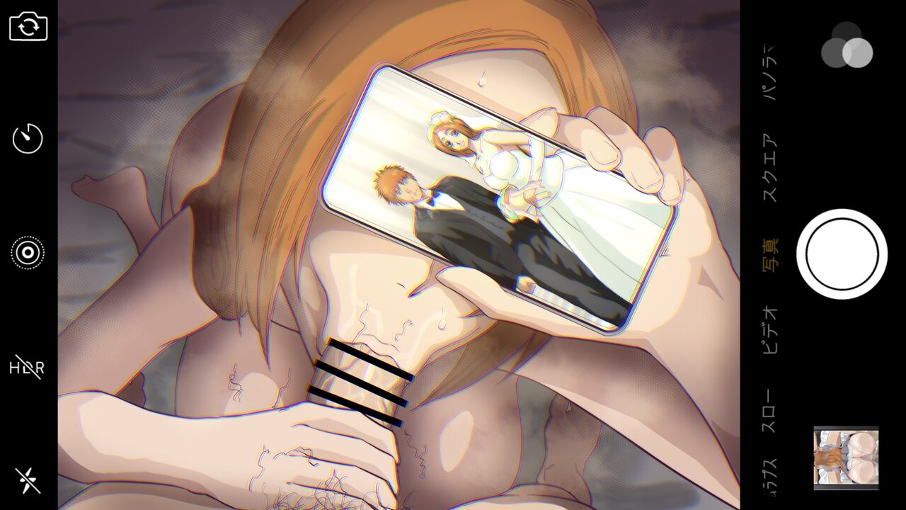 Orihime Iroiro page 6 full