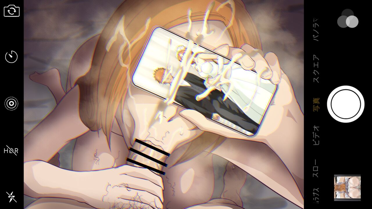Orihime Iroiro page 7 full