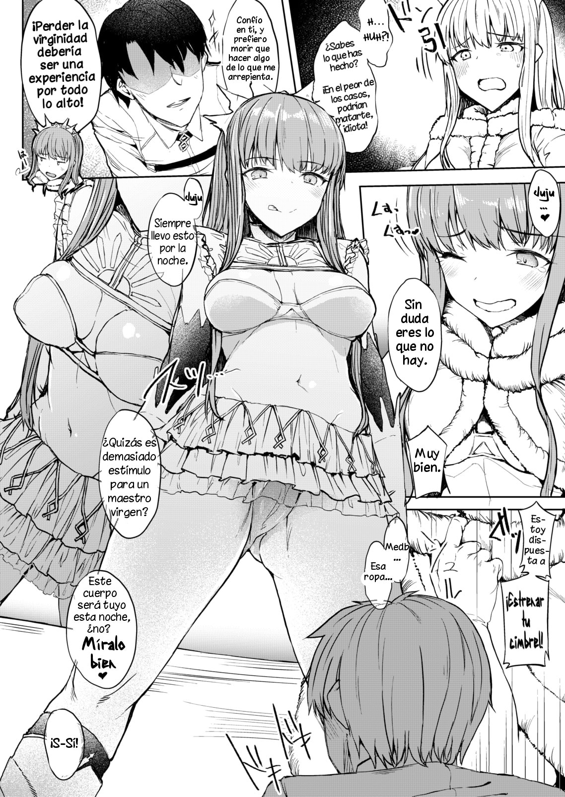 Watashi de Doutei Suteru Ki? page 5 full