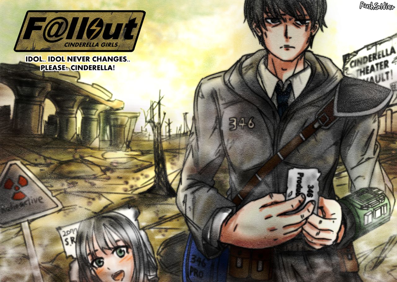 ●PIXIV● ラッシュRushSoldier page 7 full