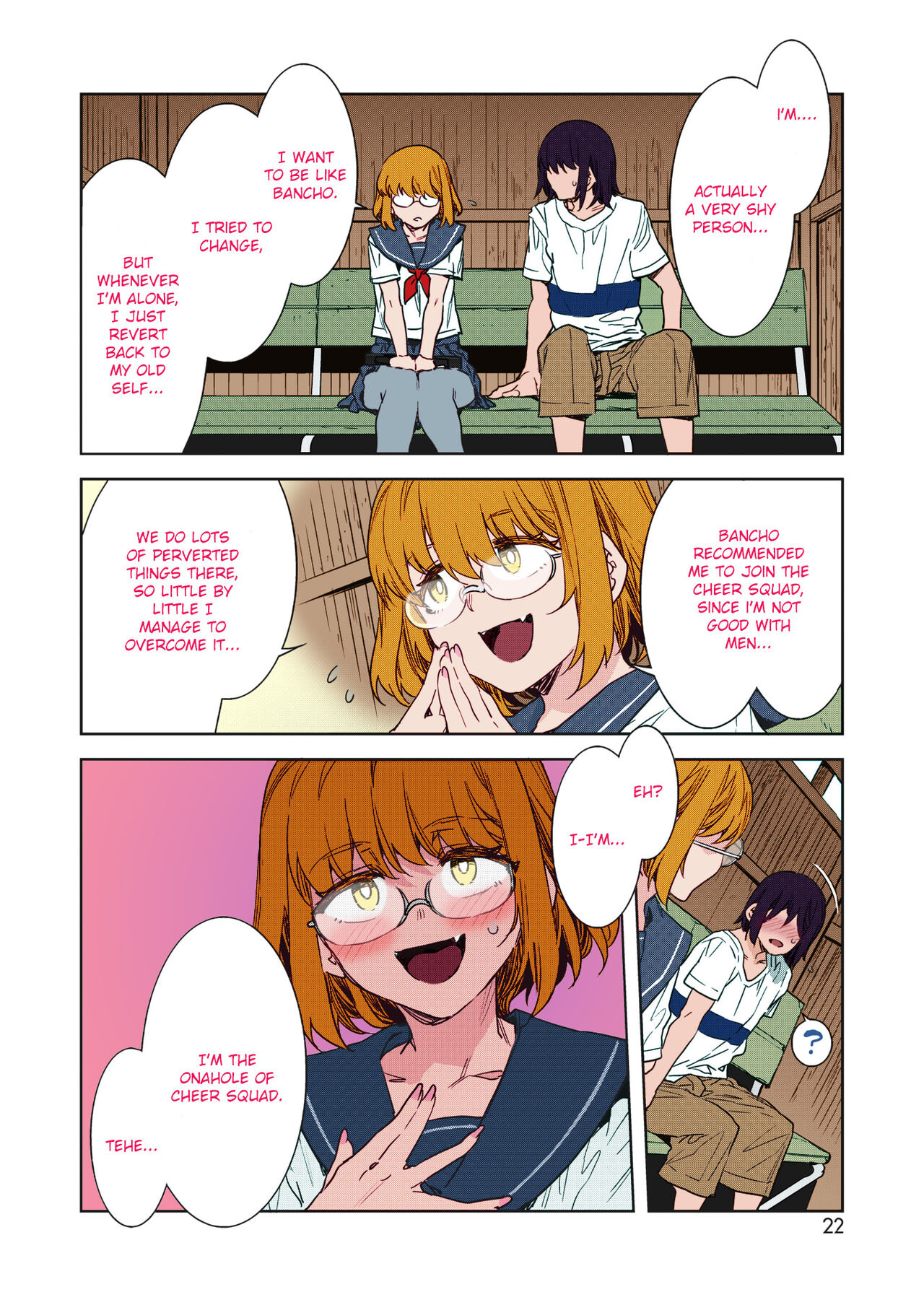 Teisou Kannen Zero no Onna Banchou no Shatei | Bancho's Underling Has Zero Sense of Chastity page 4 full