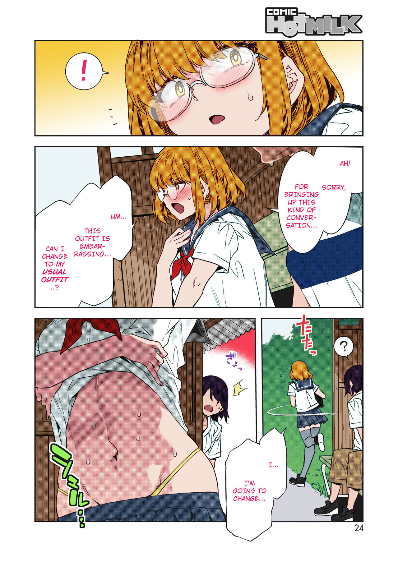 Teisou Kannen Zero no Onna Banchou no Shatei | Bancho's Underling Has Zero Sense of Chastity page 6 full