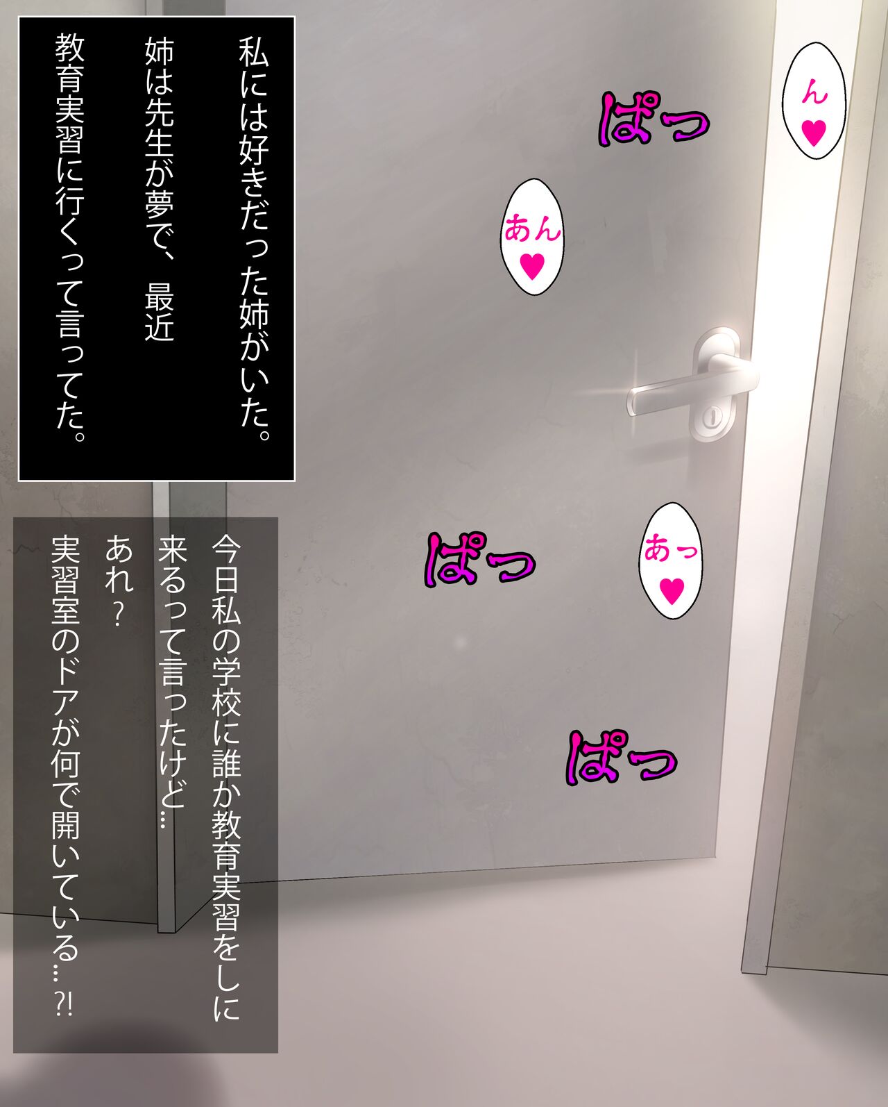 jjanda orginal OC yukata Collection 2 uncensored page 2 full