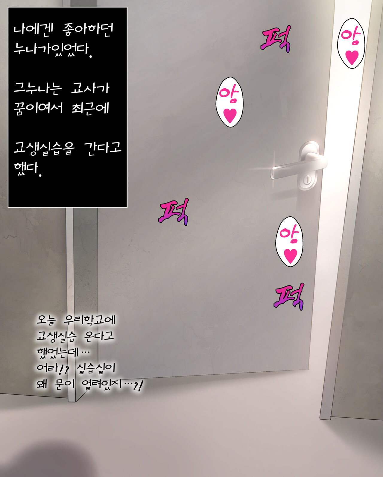 jjanda orginal OC yukata Collection 2 uncensored page 3 full