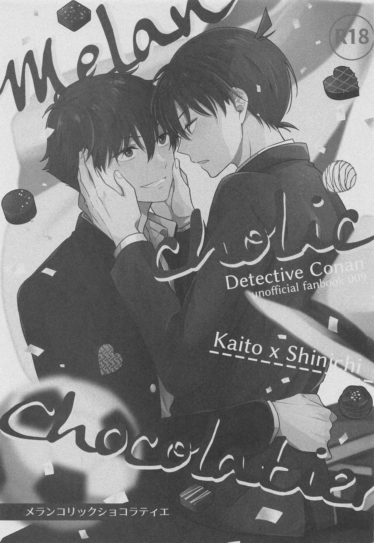Melancholic Chocolatier page 2 full