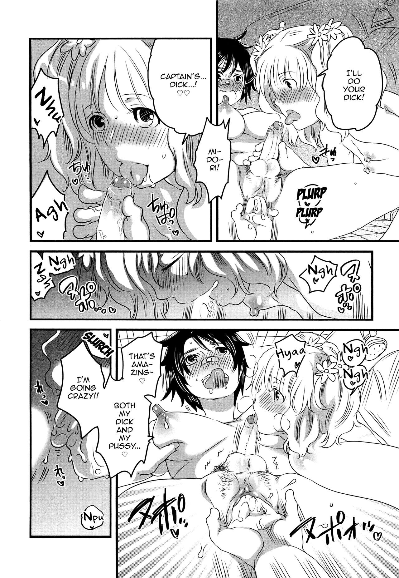 Konyoku? Konyoku Sentou Monogatari page 10 full