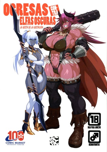Ogresas Contra Elfas Oscuras ~ La Gesta de La Gestación - Ogre tai Dark Elf Ogre Hanshoku Dai Sakusen cover