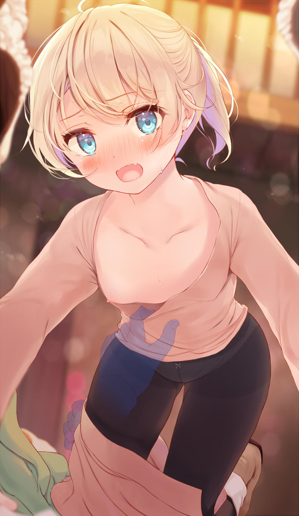 Kanban Musume Level 1 R18 Illust page 3 full