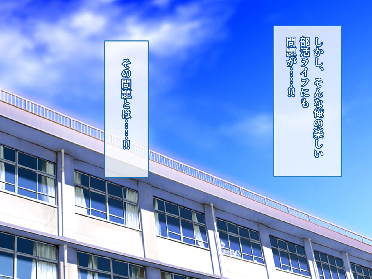 Ore ga manken de haremuwo tsukuria gerumade! ~Buinzenin otoshite yume no nakadashi paradaisu~ page 3 full