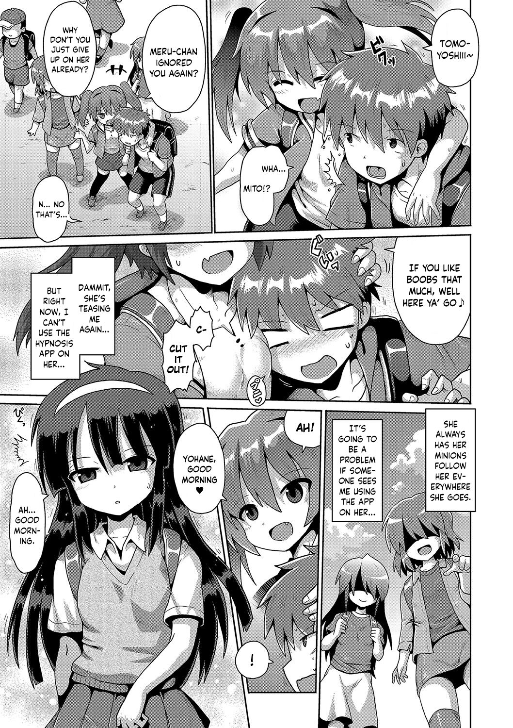 Mesmerism 2 page 5 full