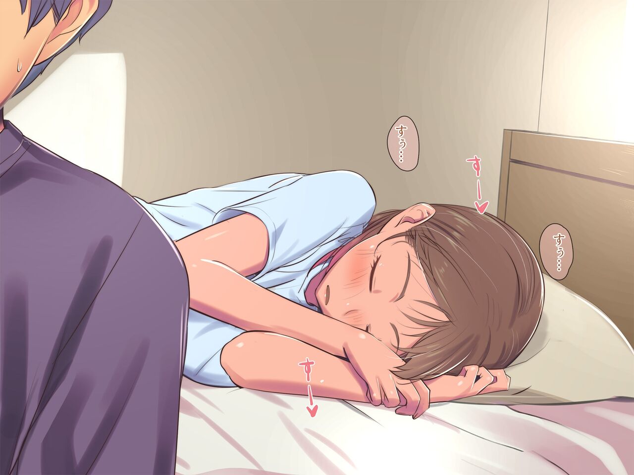 同級生の幼馴染にエロ同人みたいなことする その page 8 full