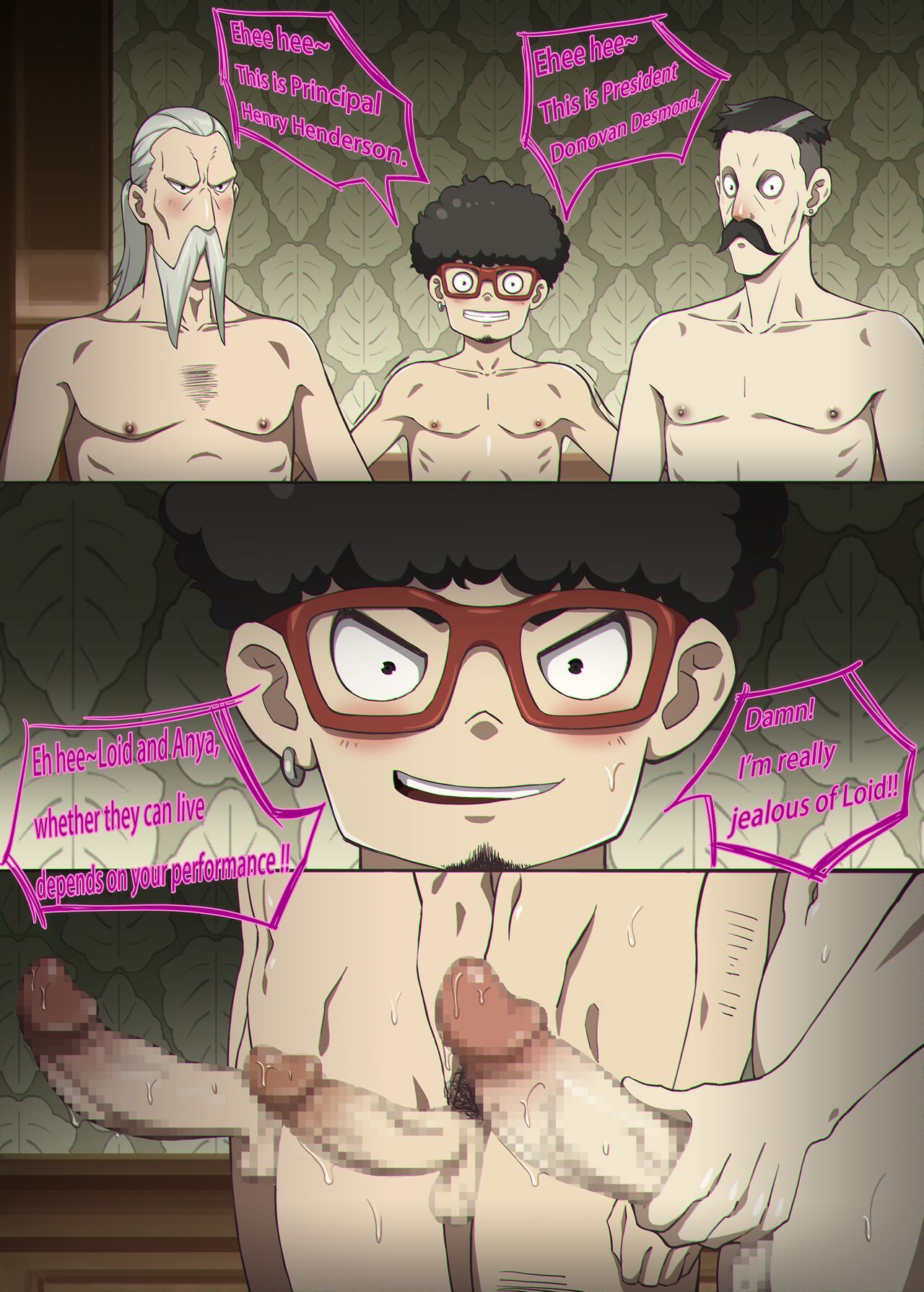 Espionage War page 3 full