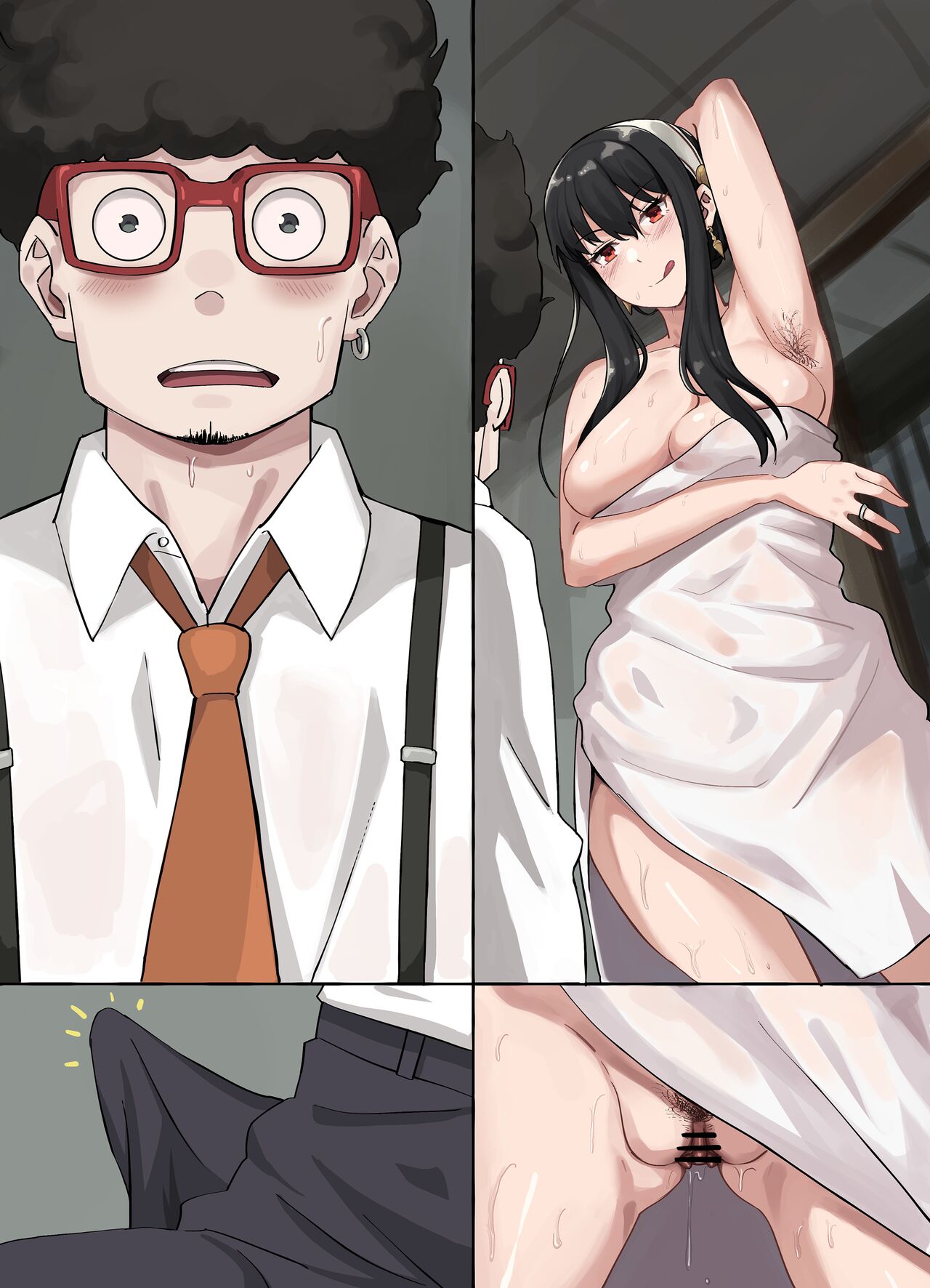 Espionage War page 9 full