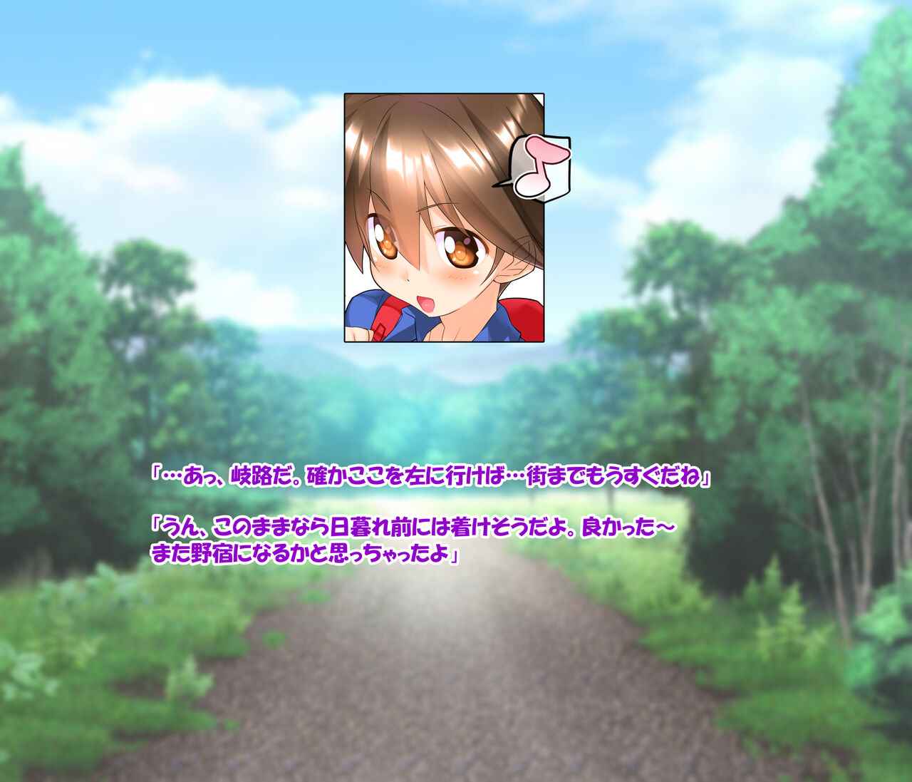 Umihara Kawase-san no Oppai o Iroiro Ijittari Hasande morattari suru Ohanashi. page 2 full