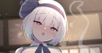Youmu to Ecchi! cover