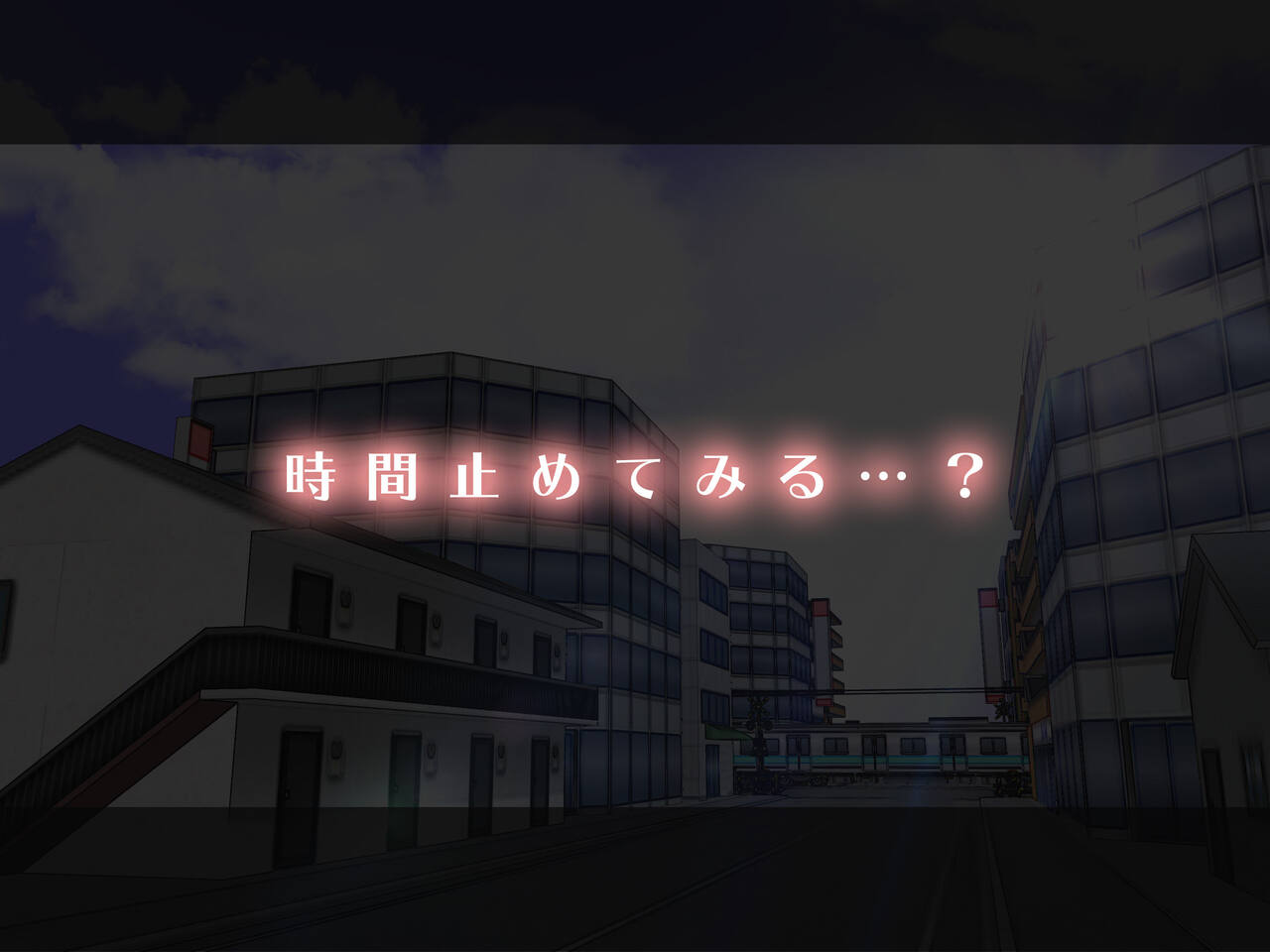 Akuma no Warabegu Jikan Teishi page 5 full