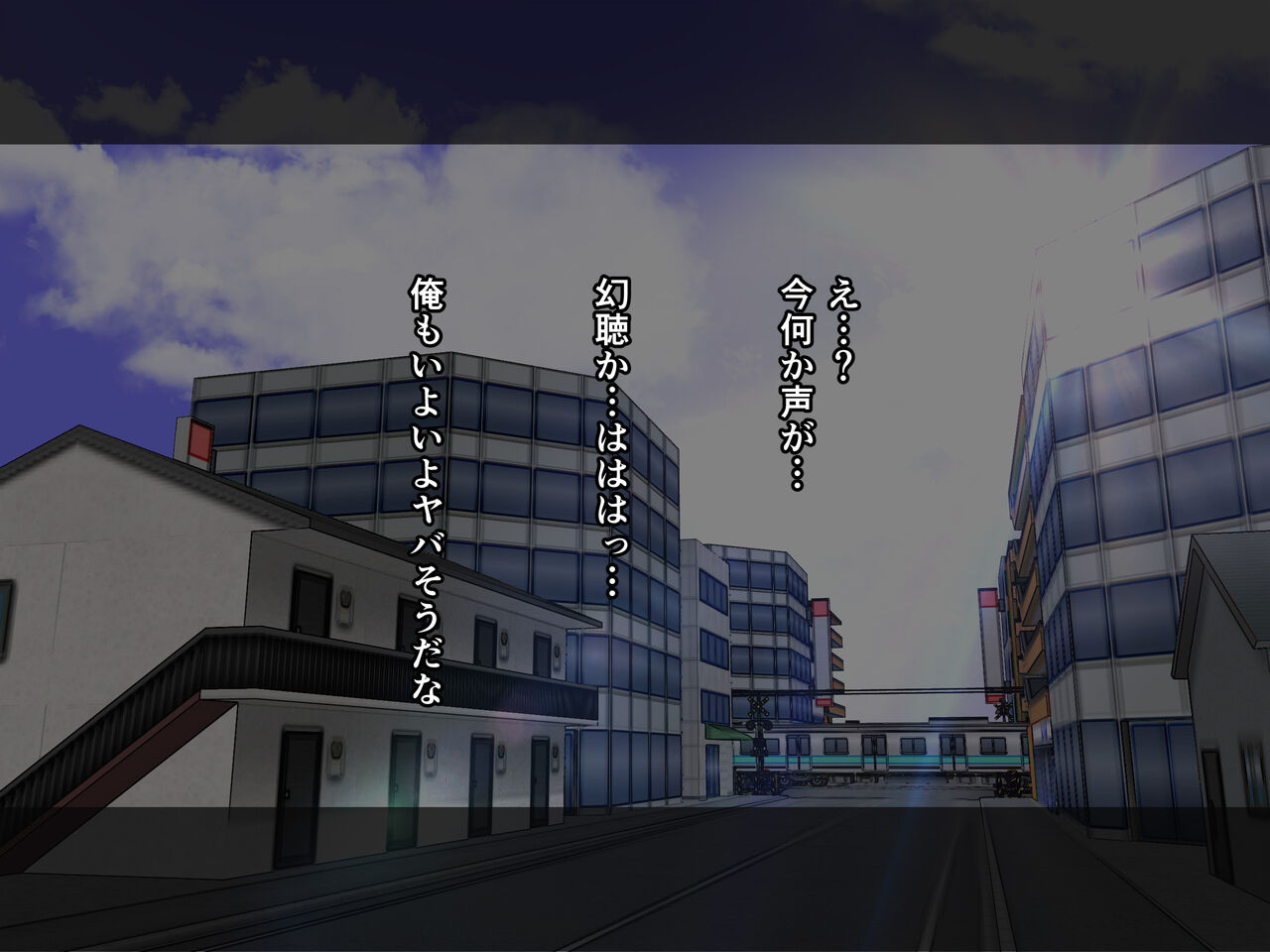 Akuma no Warabegu Jikan Teishi page 6 full