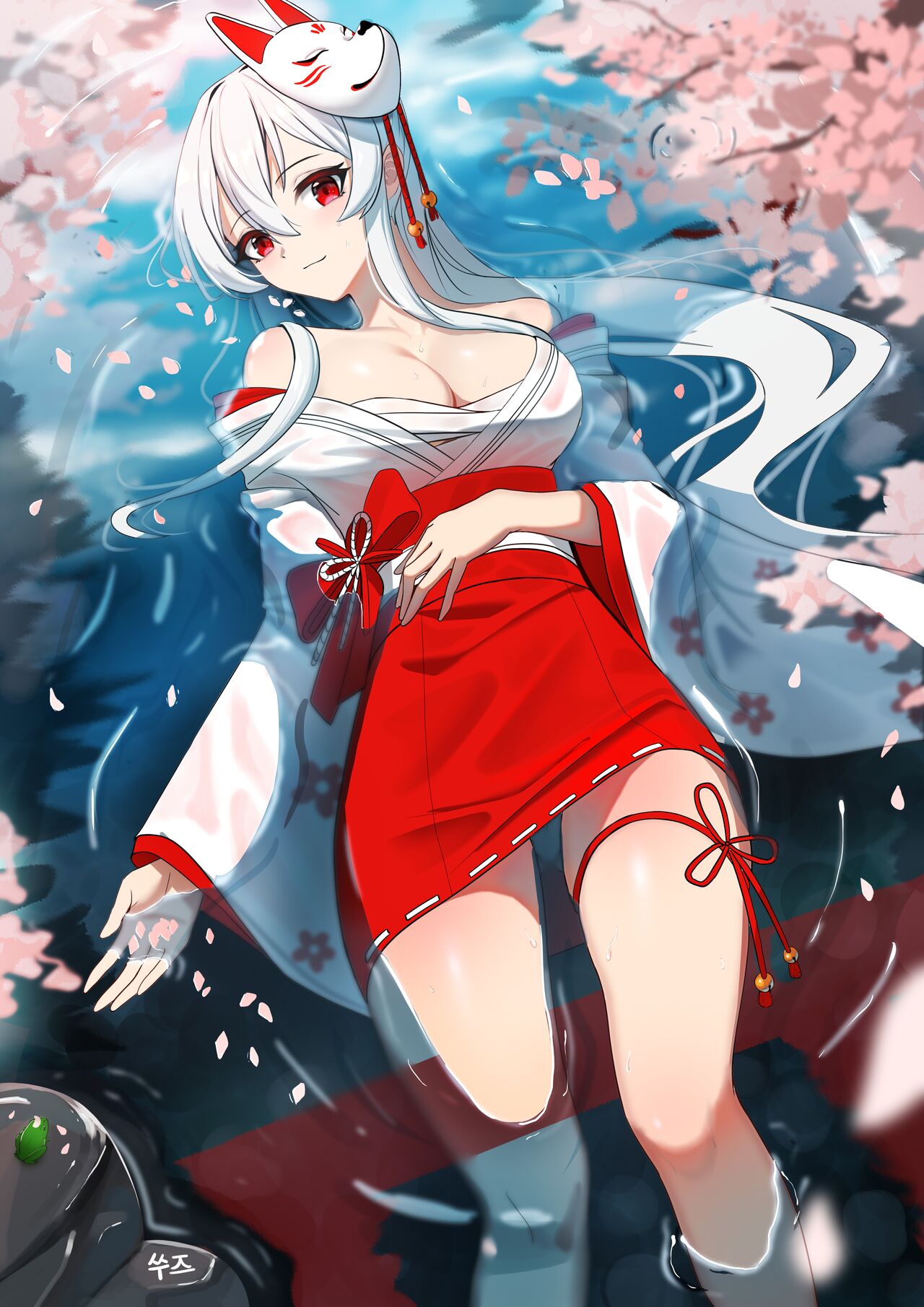 ●PIXIV● WOONG page 6 full