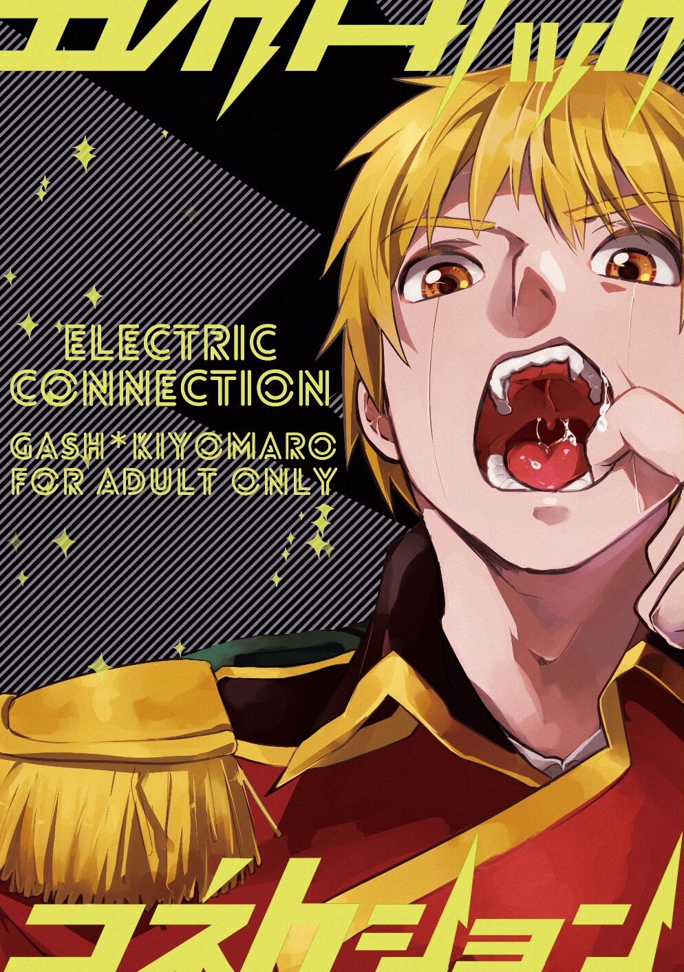 Electric・Connection page 1 full