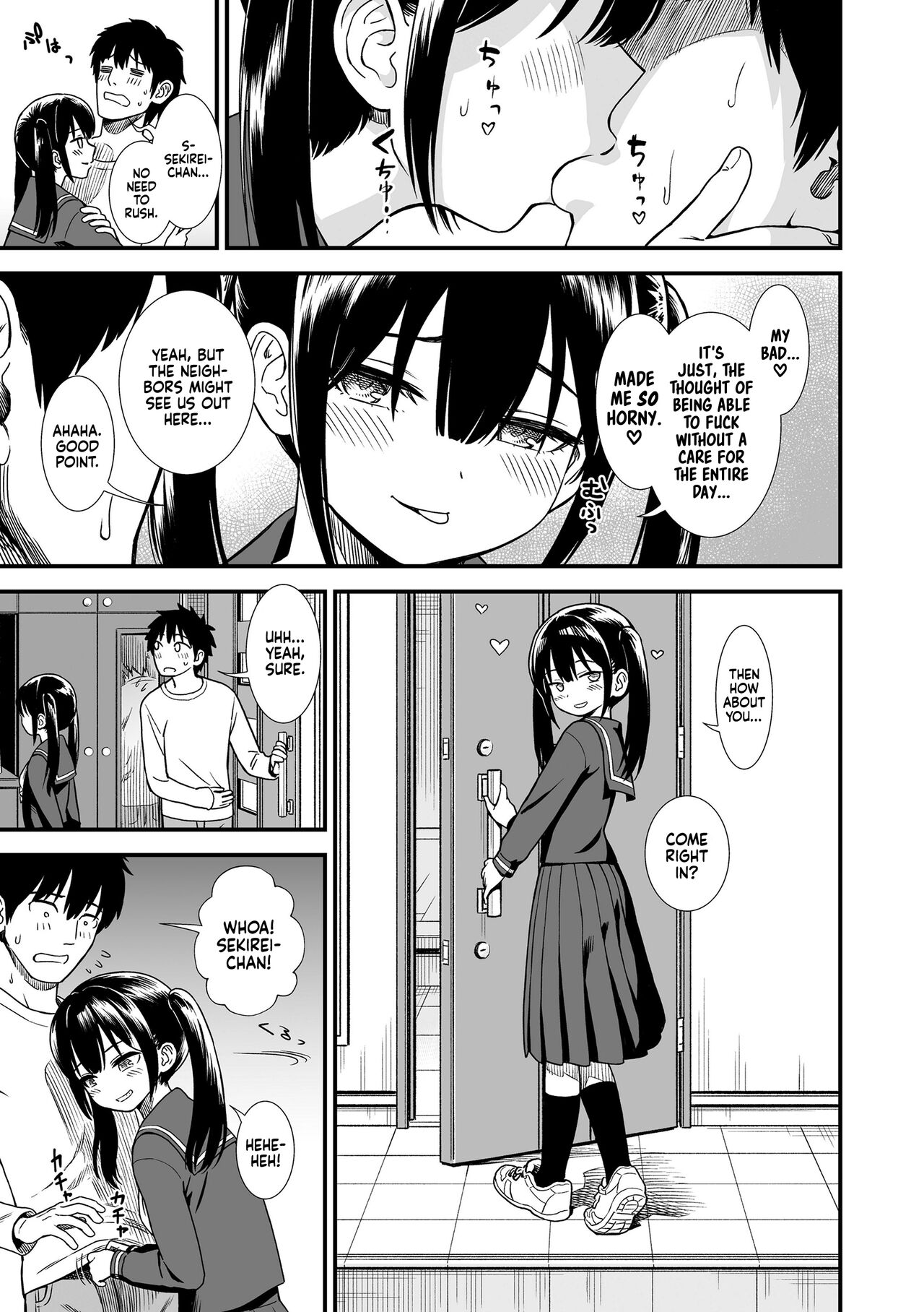 Imouto no Tomodachi Homecoming | My Sister's Friend Homecoming page 3 full