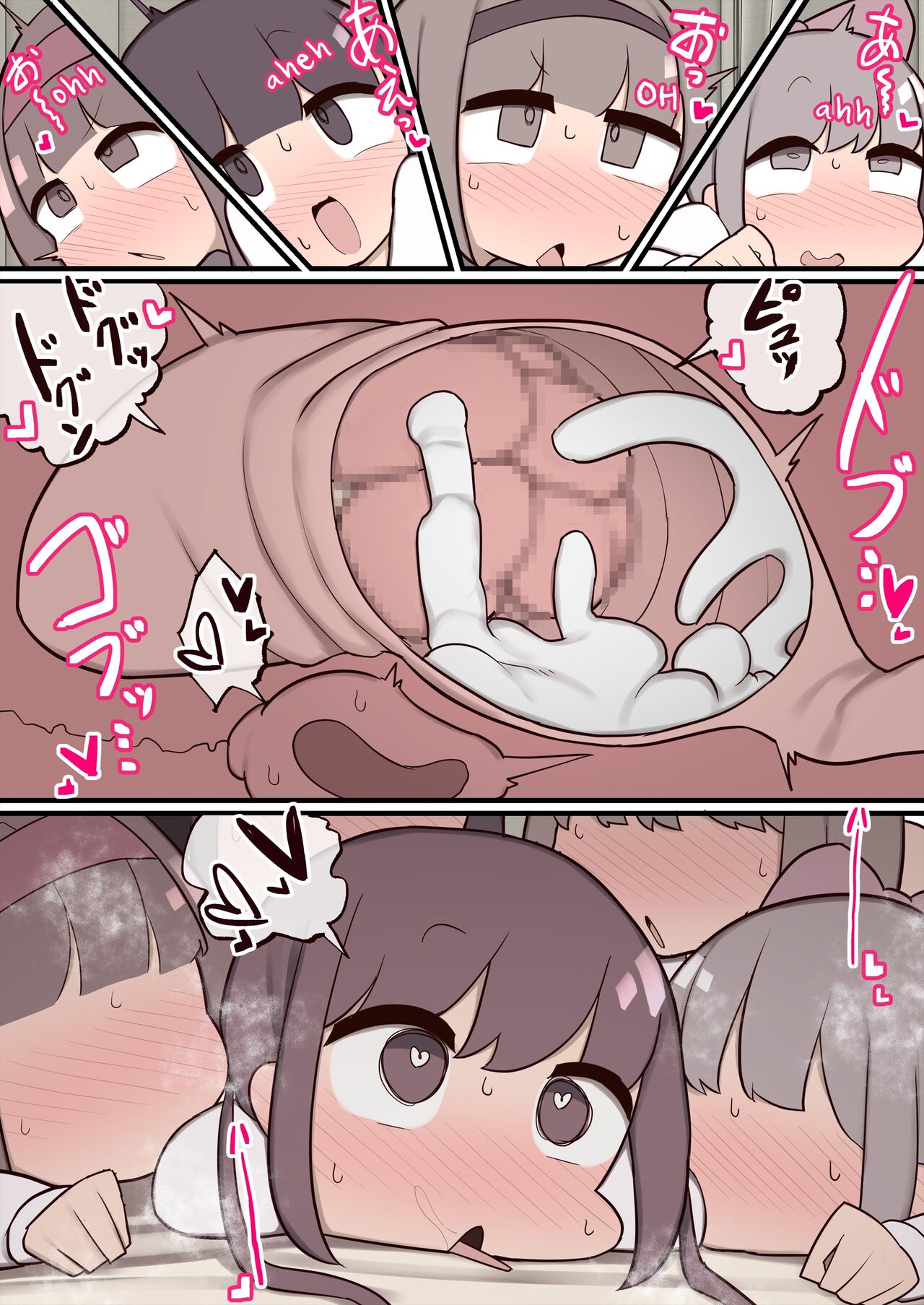 Collection of Ludicrous Futanari Manga page 5 full