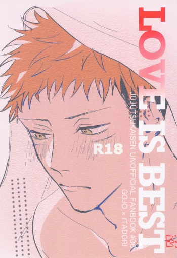 LOVE IS BEST cover