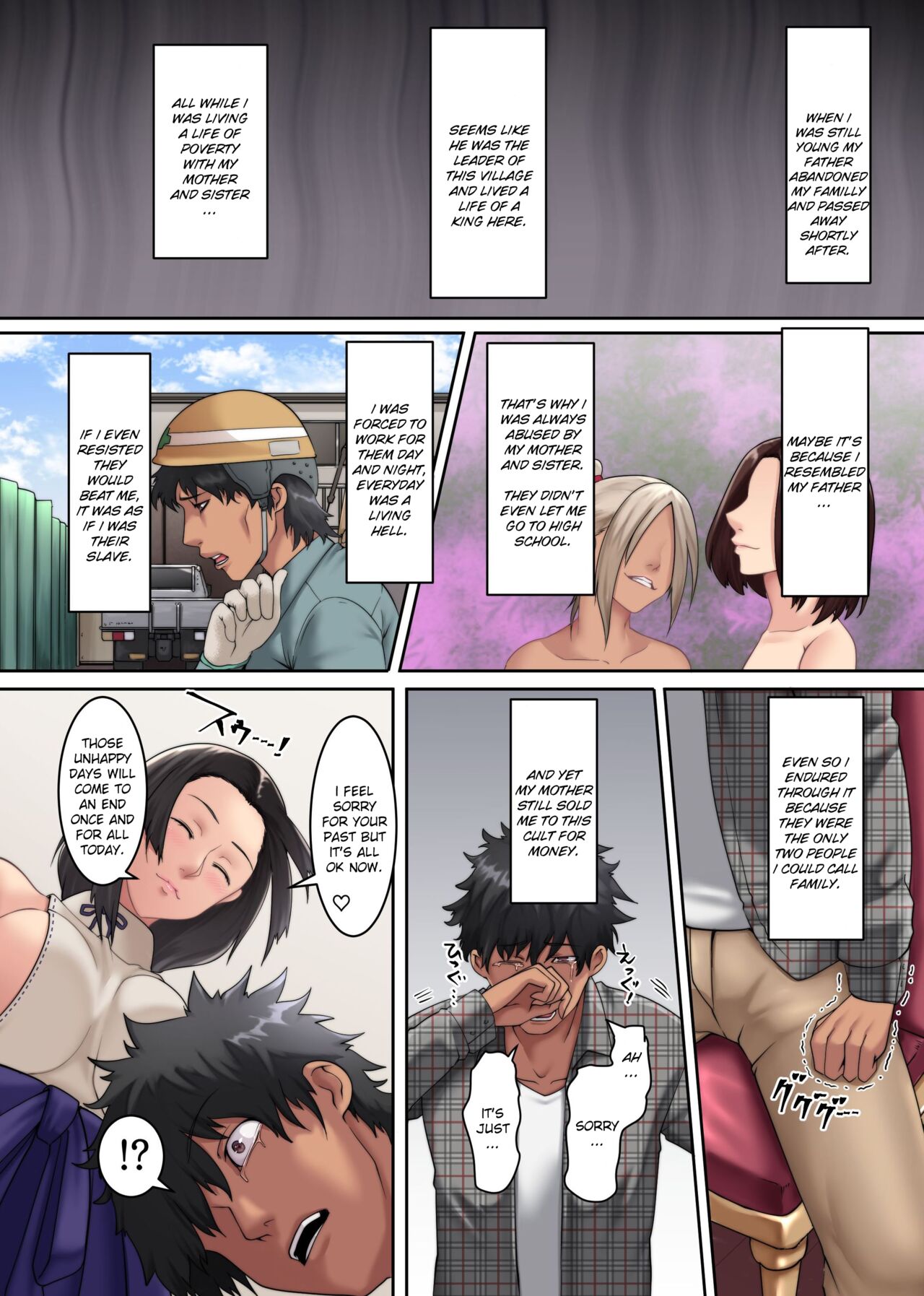 Harem Haramase Kyoudan ~ Totsuzen, Kyouso ni Natta node Tairyou no Hatsujou Onnatachi to Asa kara Ban made Yari Makutta Hanashi ~ | Harem Impregnation Cult ~ I Suddenly Became a Cult Leader and Fucked So Many Girls in Heat From Morning Till Night ~ page 4 full