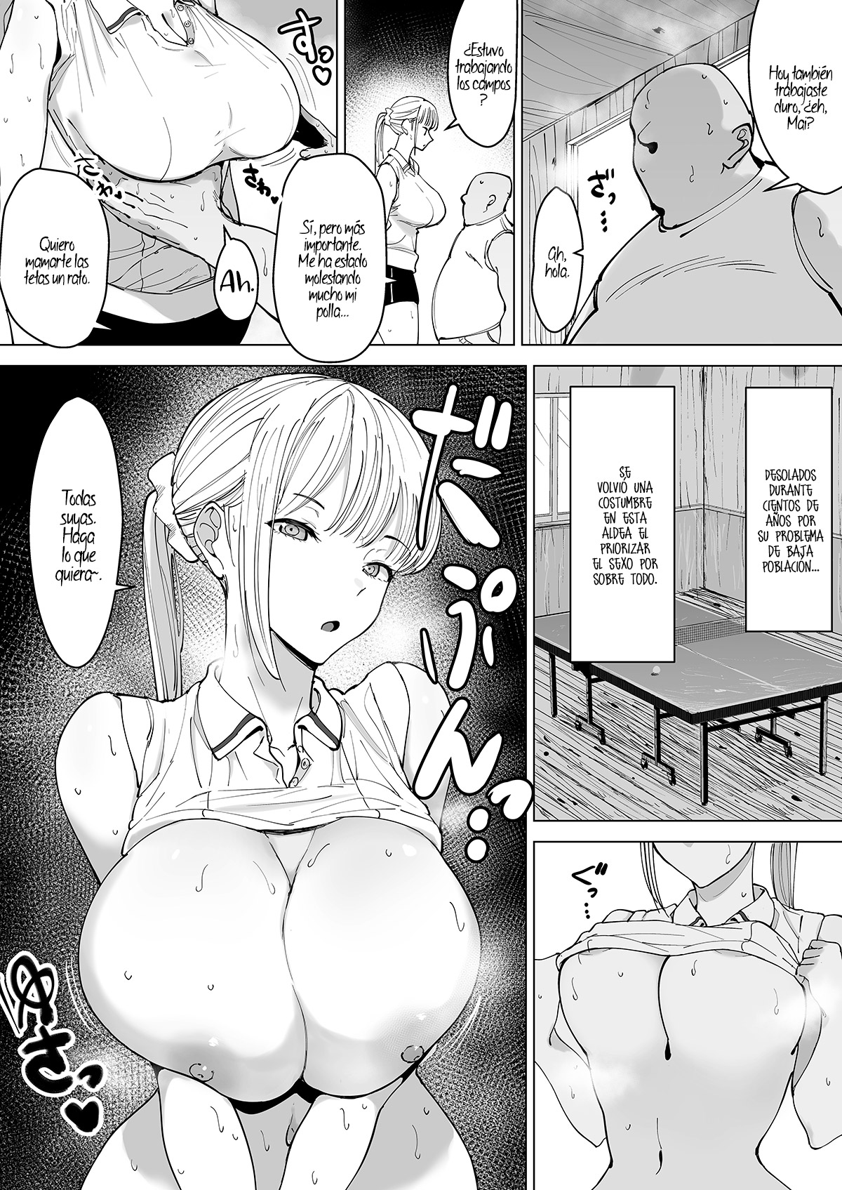 Ecchi na Fuushuu ga Aru Kaso Shuuraku no Ohanashi page 3 full