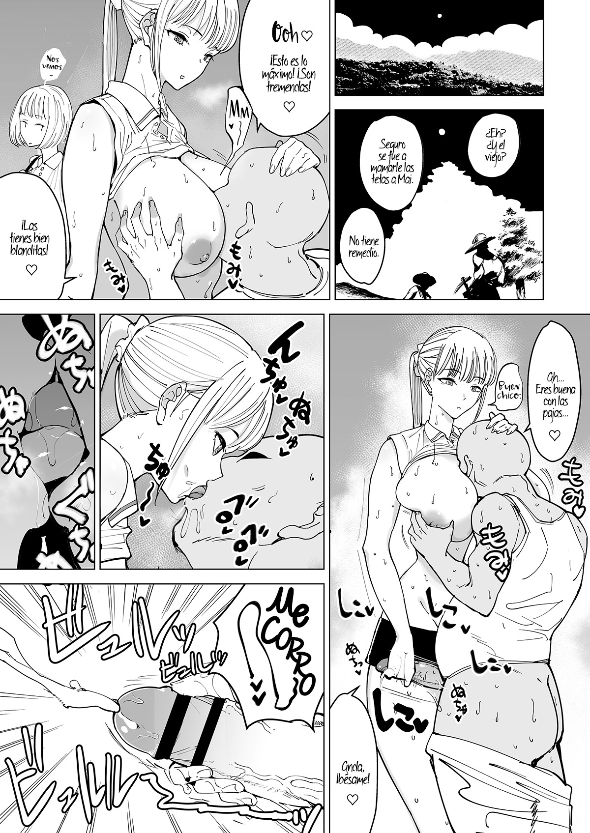 Ecchi na Fuushuu ga Aru Kaso Shuuraku no Ohanashi page 4 full