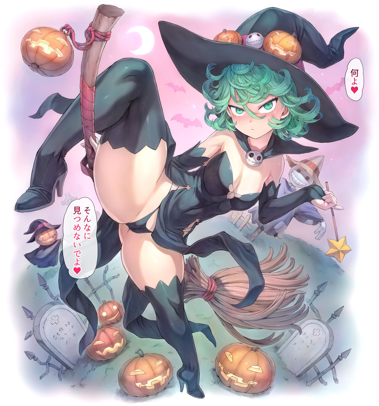 Tatsumaki Halloween page 2 full