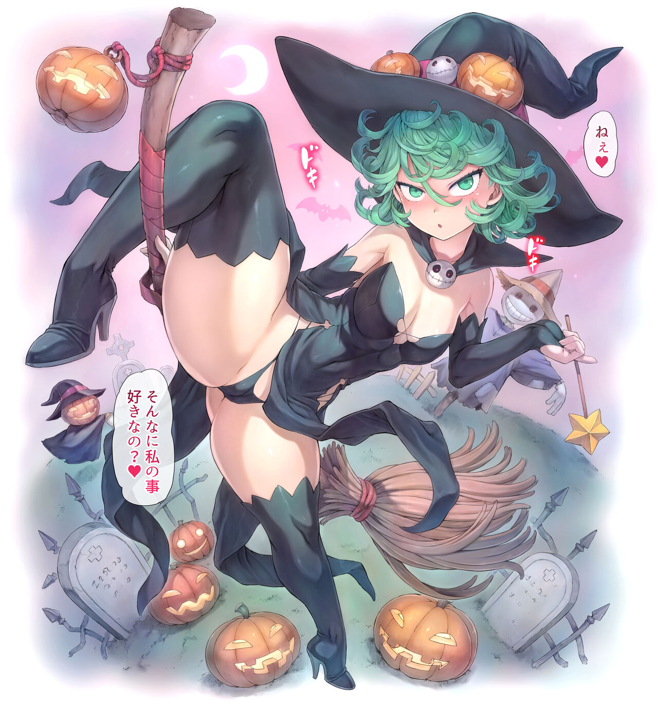 Tatsumaki Halloween page 3 full