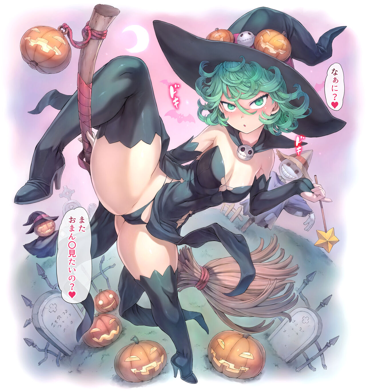 Tatsumaki Halloween page 4 full