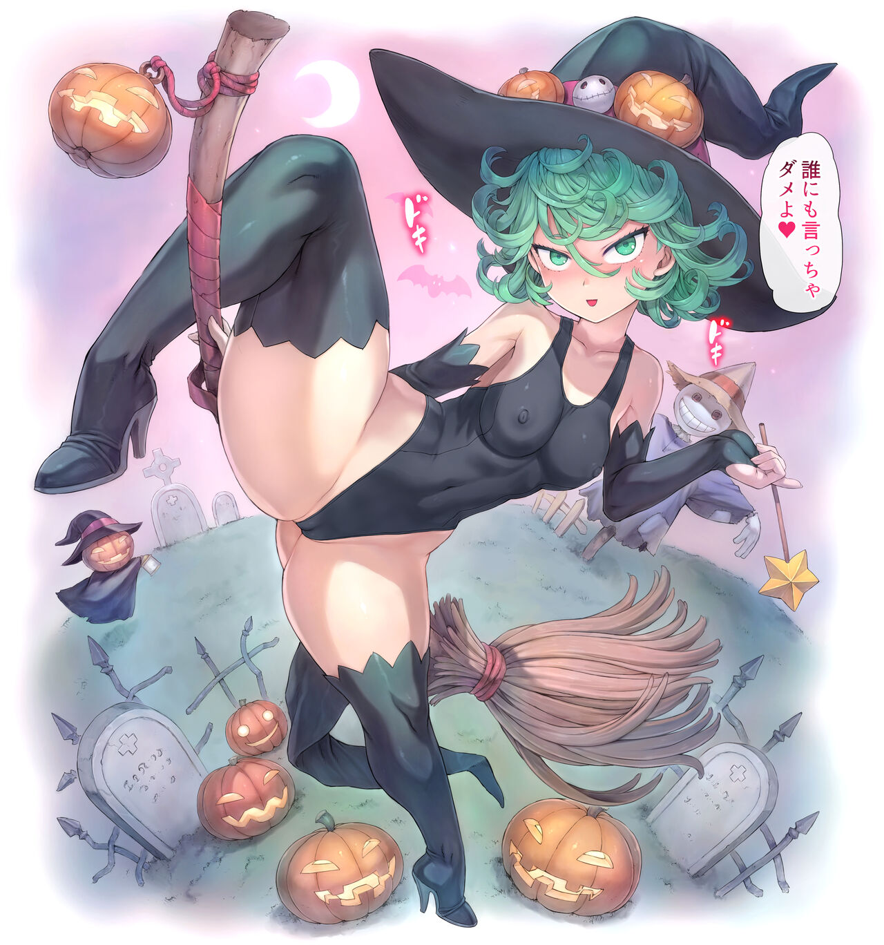 Tatsumaki Halloween page 5 full