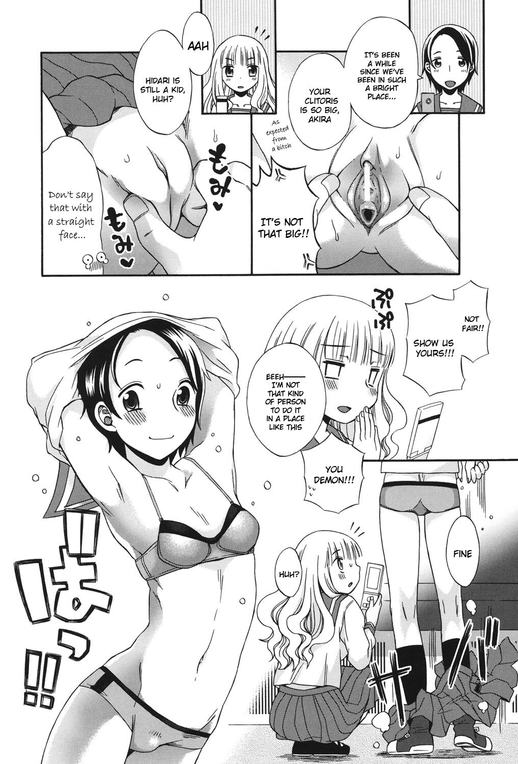 Sotsugyou Ressha - a graduation express page 7 full