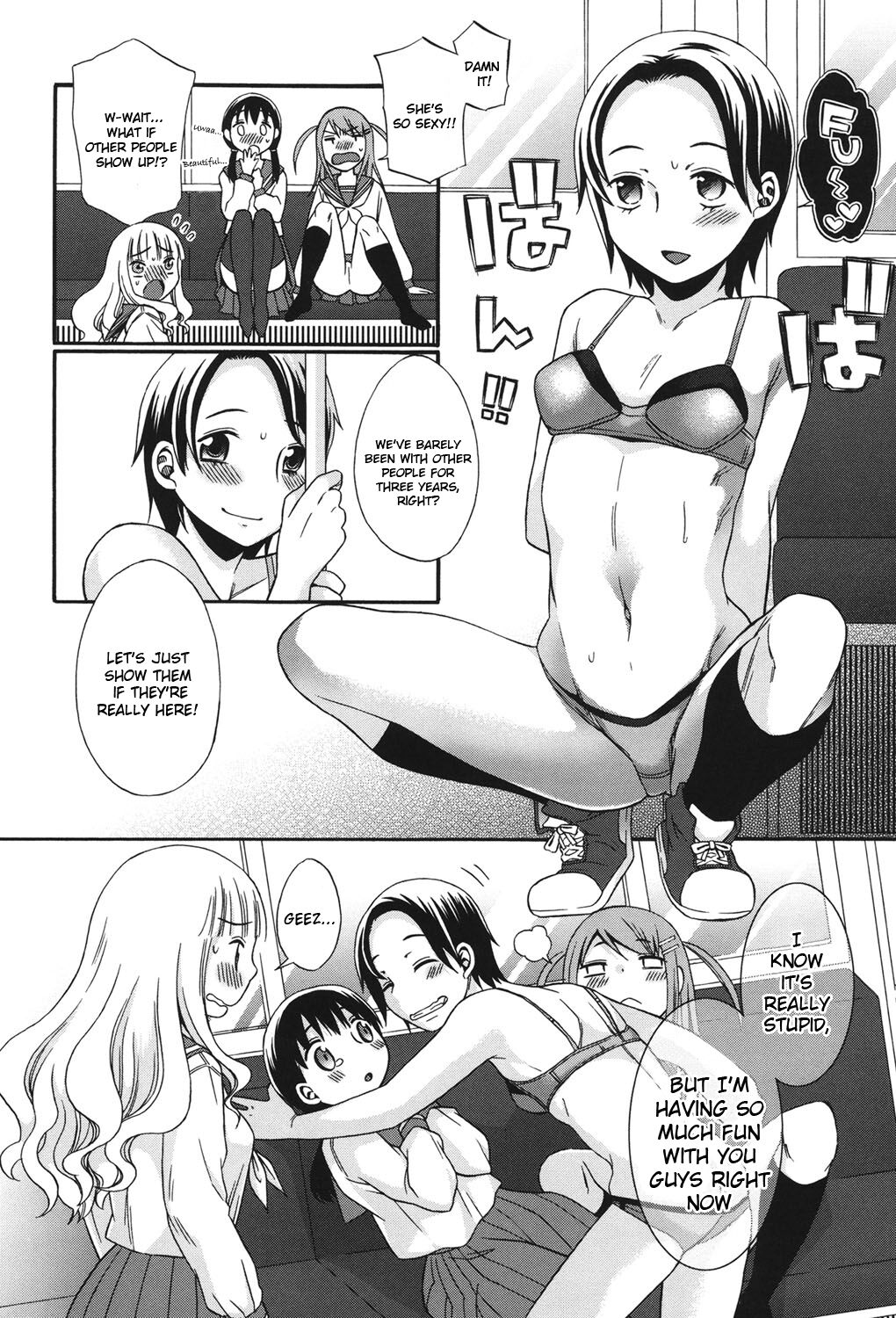 Sotsugyou Ressha - a graduation express page 8 full