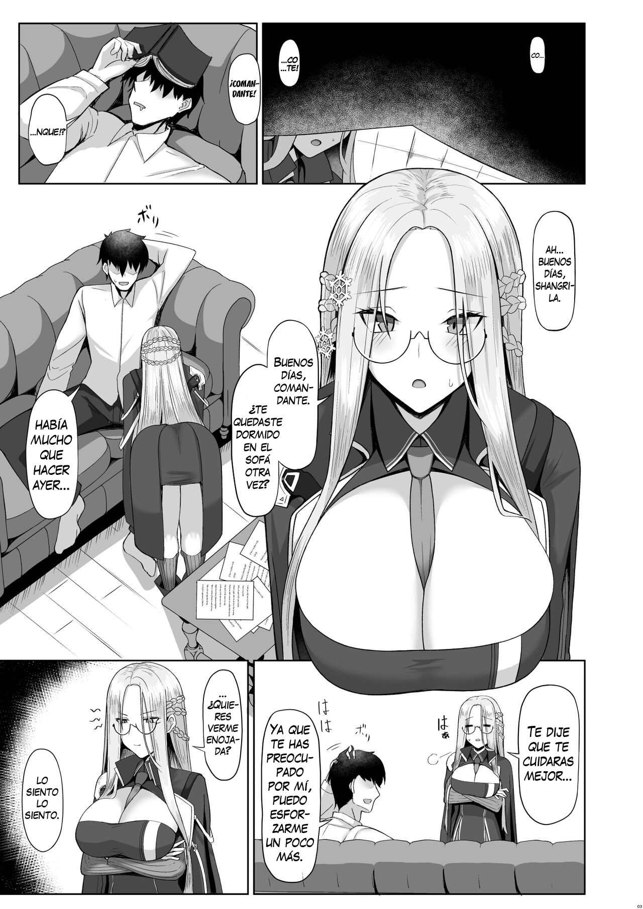 Risoukyou Tosei Roku | Shangri-La Ejaculation Records page 2 full