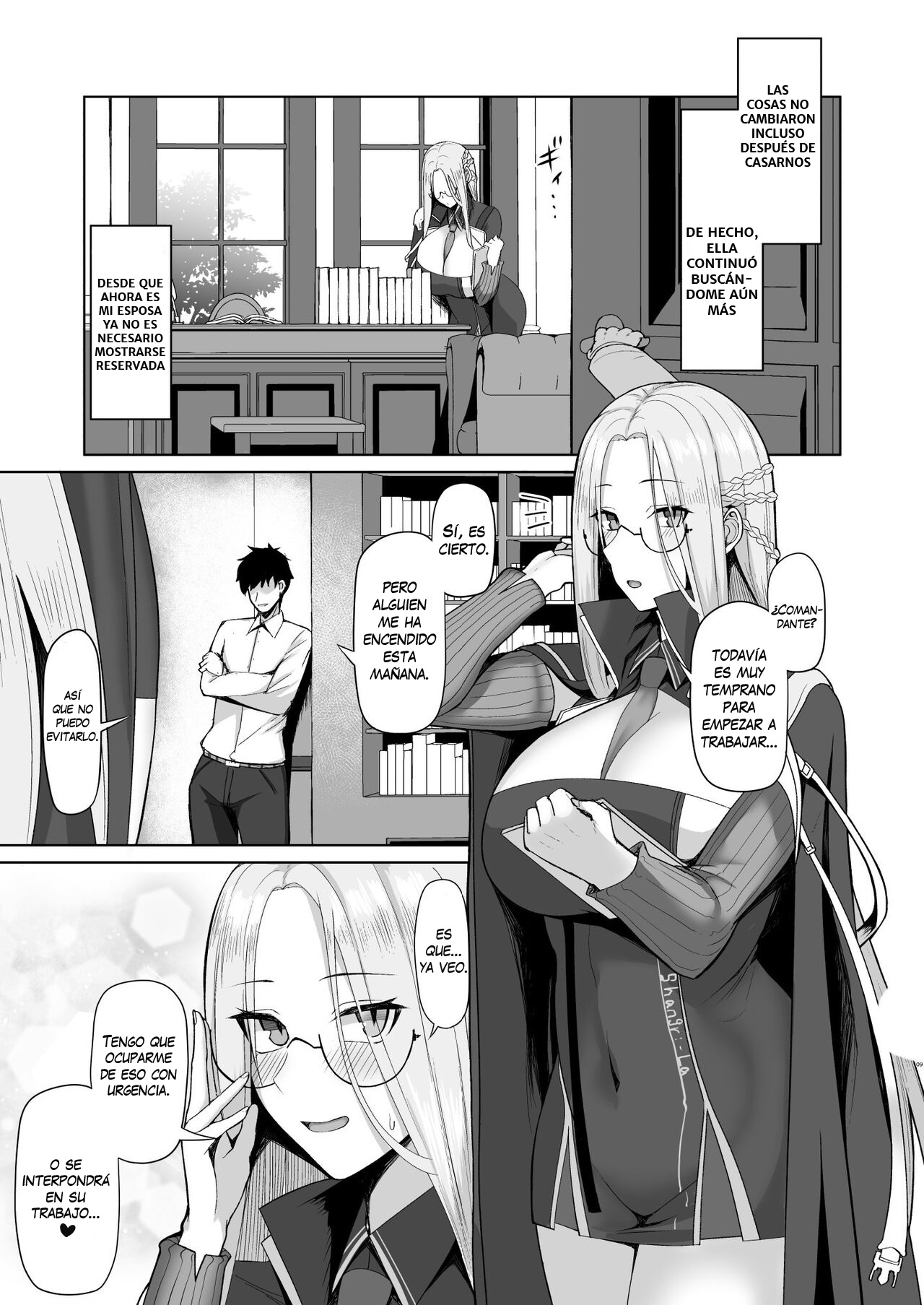Risoukyou Tosei Roku | Shangri-La Ejaculation Records page 8 full