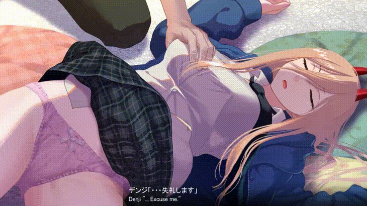 Sleeping Power Chan? page 4 full