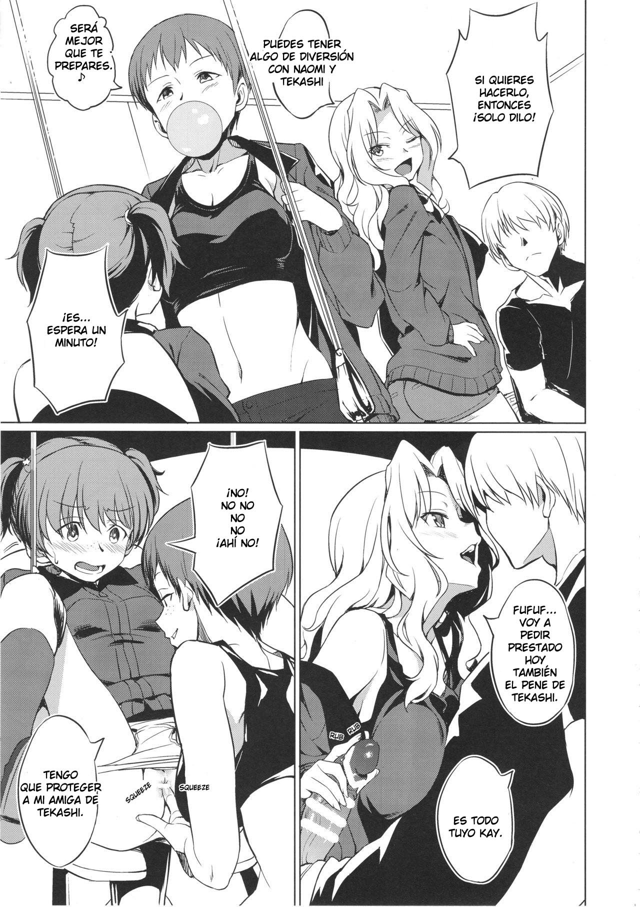 Senshadou no Uramichi Saunders Daigaku Fuzoku Koukou page 6 full