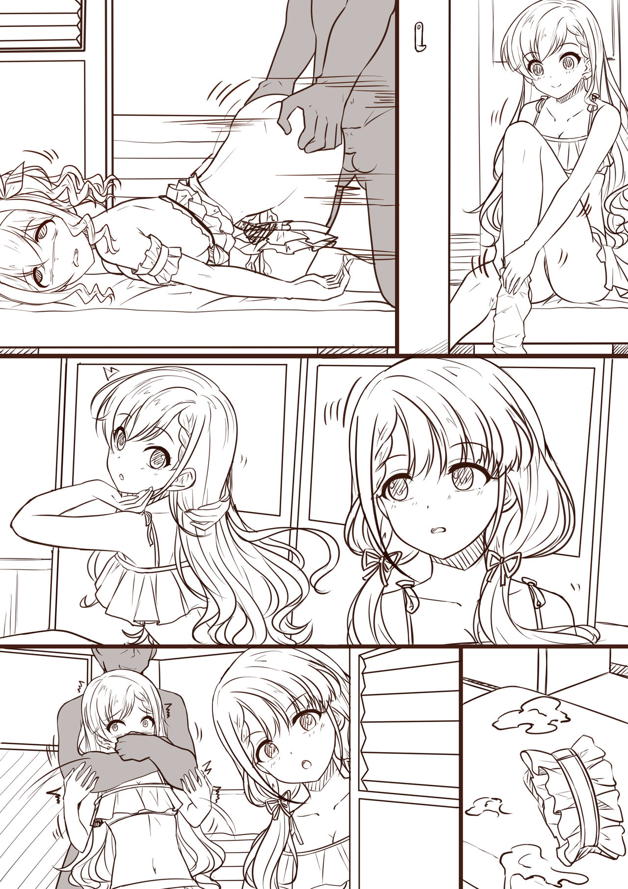 少女の末路：海辺の悪い梦（1） page 3 full