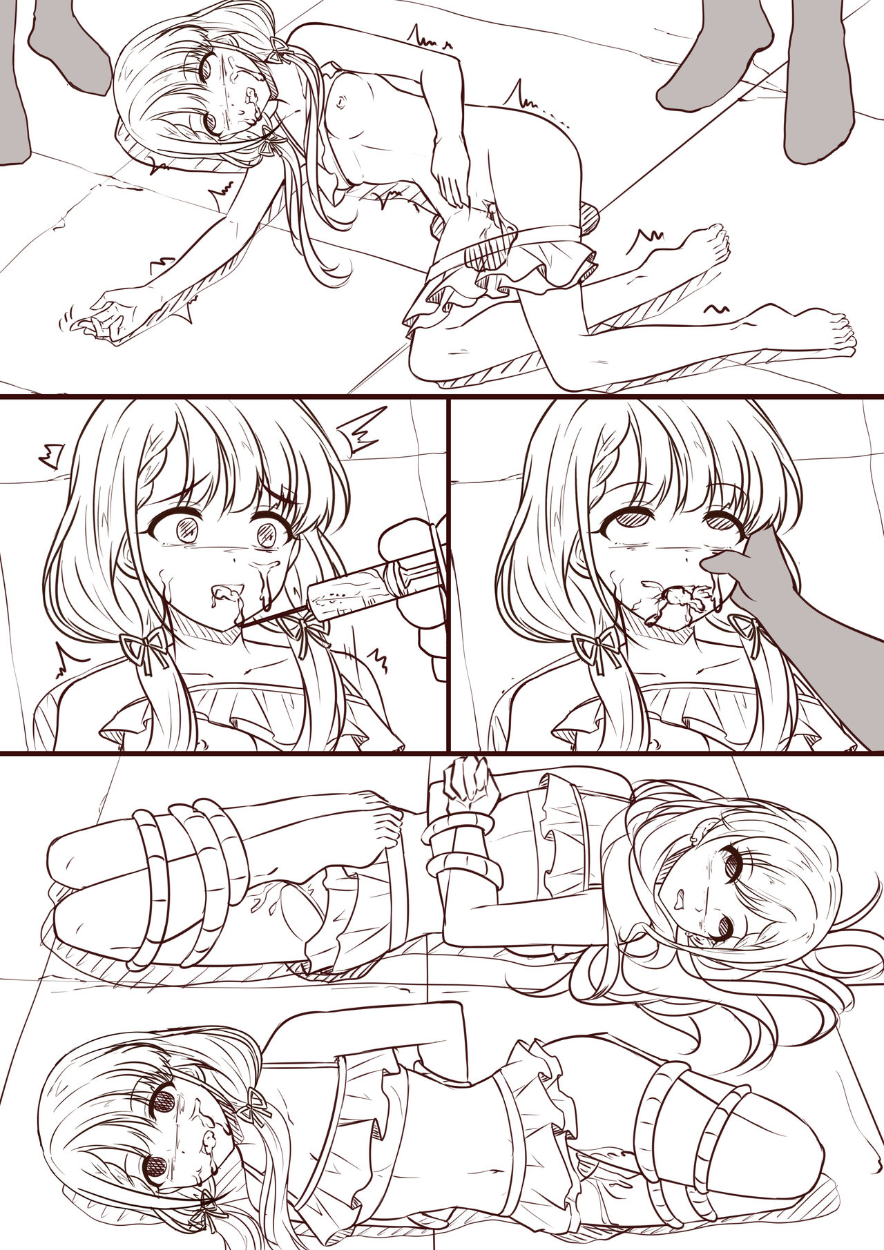 少女の末路：海辺の悪い梦（1） page 5 full