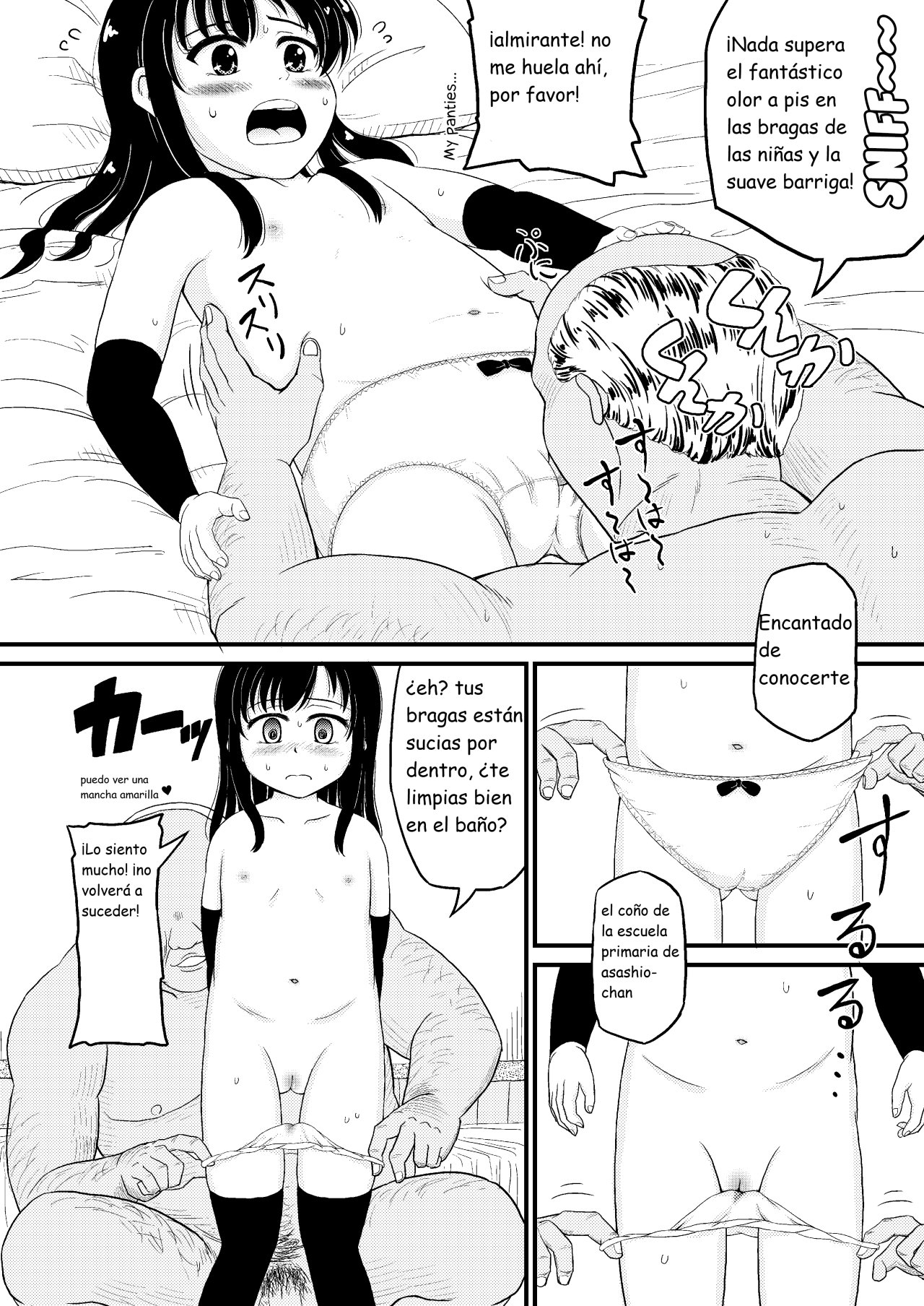 Asashio to Peropero Icha Love Chucchu suru Hon page 8 full