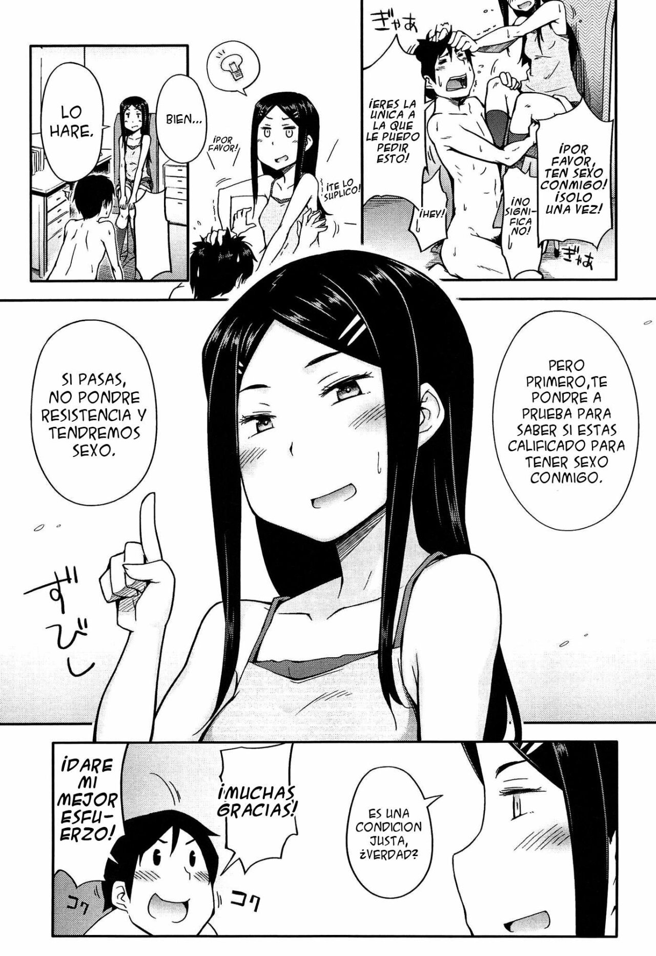 Souda Imouto to Renshuu Shiyou. + Sou yo Imouto de Renshuu Shinasai yo!! | ¡Ya sé! prácticare con mi hermana menor. + ¡Vamos, hermana menor, déjame practicar contigo! page 5 full